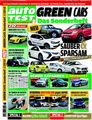 greencars.jpg